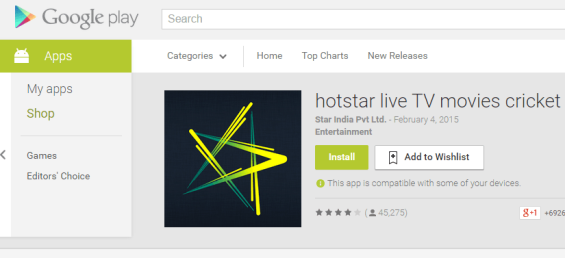 Hostar app free download